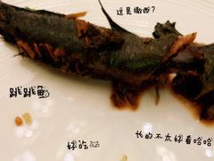 -台州开元大酒店·骑士中餐厅