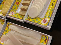 -芦月轩羊蝎子(太平桥店)