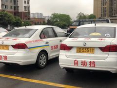-乔森驾校(杨家坪总校)