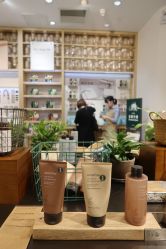 -悦诗风吟innisfree
