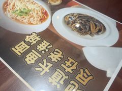 -老淮城·长鱼面(河下古镇店)