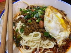 -车沾巷·重庆老味豌杂面