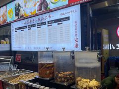 -小宝栗子(嘉华国际商业中心店)