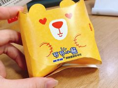 -麦当劳(杭州庆春路店)