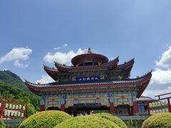 -九鼎铁刹山风景区