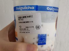 -桂桂茶(滨江百联店)