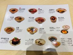 -协茂森老钟家(龙湖滨江天街店)