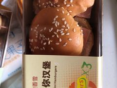 -中粮丰通（北京)食品有限公司