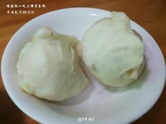 -增盛魁小吃店