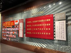 -大庆油田历史陈列馆