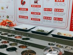 -海底捞火锅(高新活力汇店)