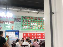 大堂-夫妻蘸水兔(夹江店)