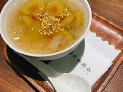 -彬媽糖水(侨鑫国际店)