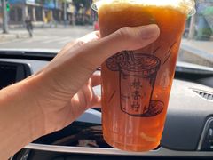 -林香柠·柠檬茶(新景店)