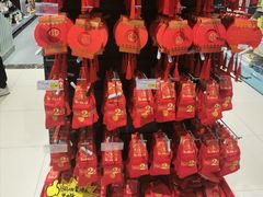 -老实人超市(富平店)