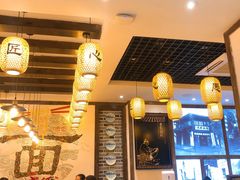 -老街杂酱面(东升街店)