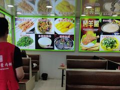 -老舅老蒙肉饼非遗店(一店)