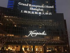 -新天世纪中餐厅