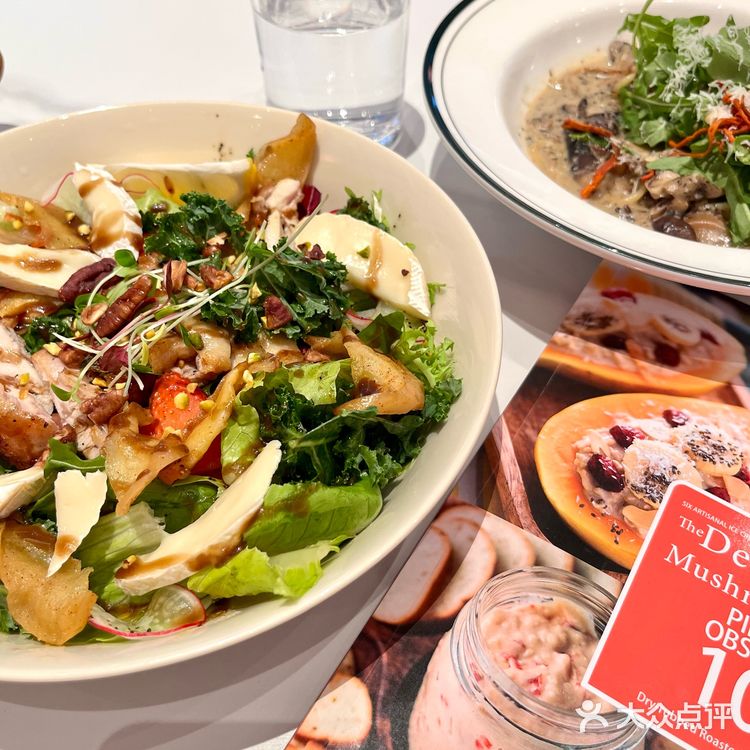 𝐬𝐡𝐚𝐫𝐞🔍新发现-AmoAmo西餐