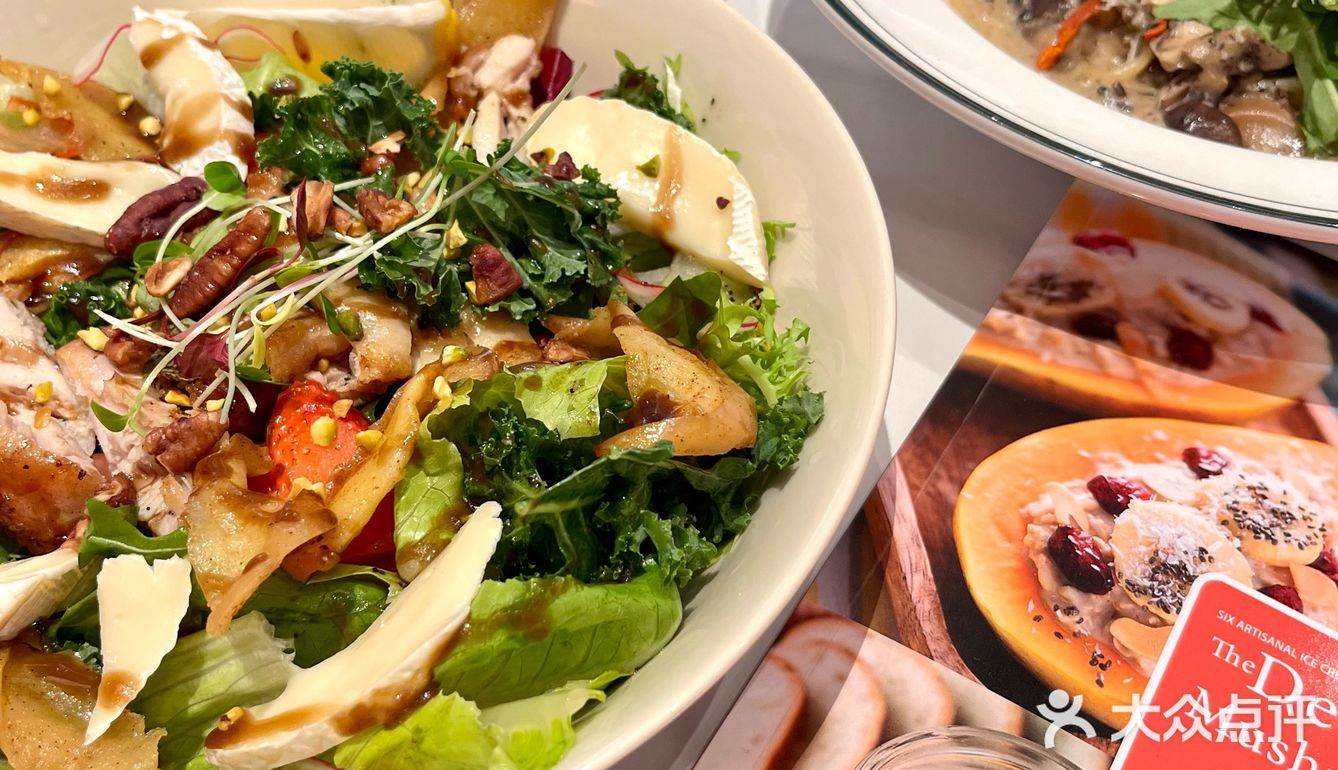 𝐬𝐡𝐚𝐫𝐞🔍新发现-AmoAmo西餐