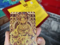 -西安市广仁寺