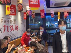-唐力九头鸟烧烤·罗田吊锅(西云楼店)