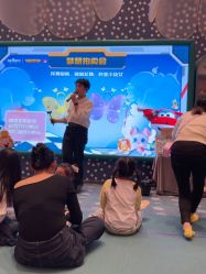 -奈尔宝家庭中心·亲子餐厅(苏州大悦城店)