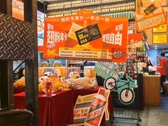 -管氏翅吧(广渠门店)