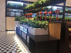 -摩欧客意式餐厅(高新活力汇店)