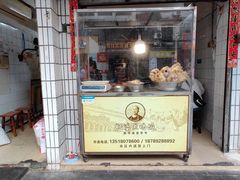 -肥婆兰鸡饭(西门外街店)