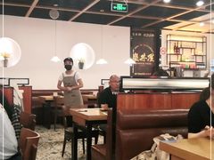 -魔丼屋(日月光店)