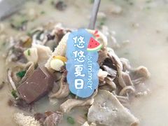 -肖仙仙羊肉汤·创于1996年(三官堂总店)