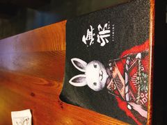 -無邪日式甜品(世博源店)