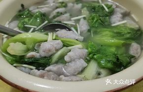 Fish Skin Dumpling Soup
