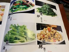 -重庆味道(台湾街店)