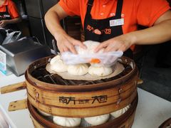 -南方迷宗大包(湖滨店)