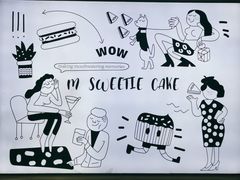 -姆们M Sweetie Cake(三里屯店)