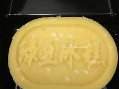 -南宋胡记(杭州河坊街店)