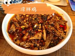 -铁公鸡·四川料理(天环广场店)