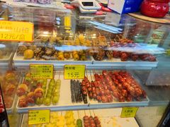 -野栗香(娄山关路店)