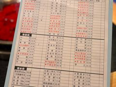 -飘香火锅(玉林西路店)