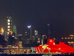 -长嘉·河图火锅(长嘉汇江景旗舰店)