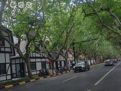 -一尺花园(安和花园店)