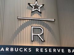 门面-星巴克臻选(上海合生汇1F店)