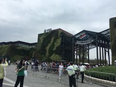 -上海国际音乐村