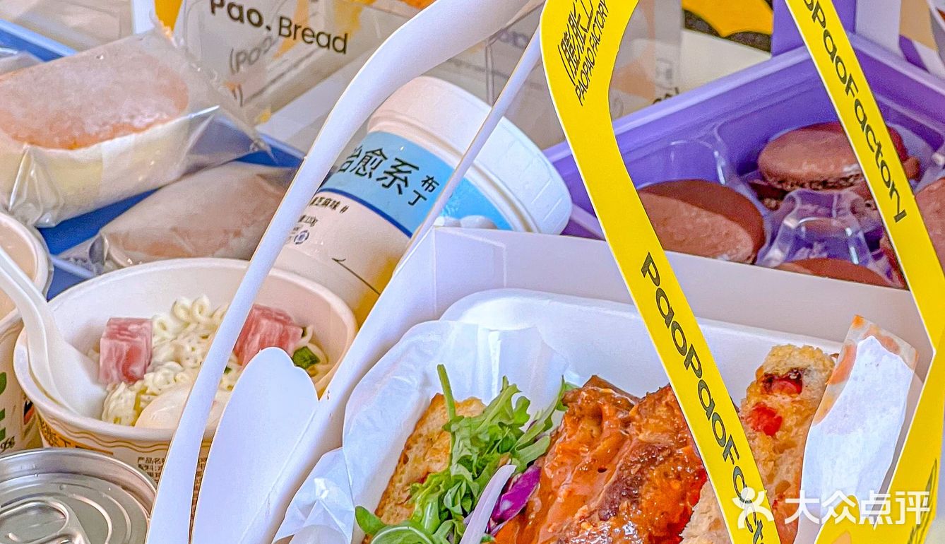 深圳新店｜传送带烘焙超市宝藏🍞店