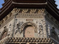 -玲珑塔公园