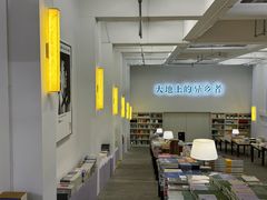-先锋书店(五台山总店)