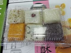 -一品方糕专卖店