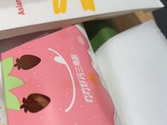 -麦当劳(金狮广场店)